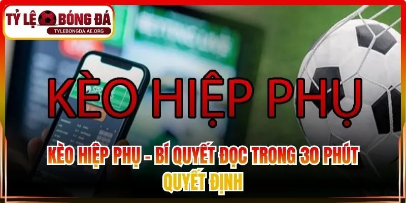 Kèo hiệp phụ